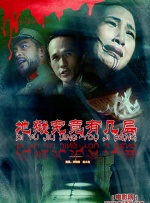 密挑视频